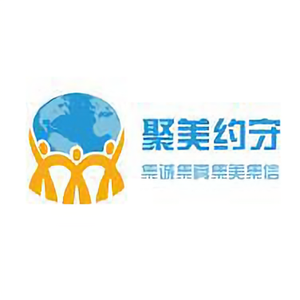 聚美约守头像