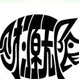 用户2099703713609头像