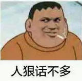 葱葱_218265262头像