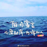 FANG4775头像