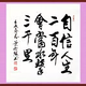 -头像