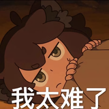Hivvzj头像