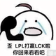 wqwqw131头像