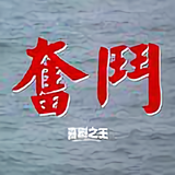 blue啊噜噜头像