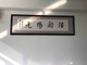 浩瀚阳光43801866头像