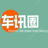 车讯圈头像