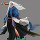 衣世枭雄头像