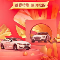 酒瓶盖盖嘿嘿头像