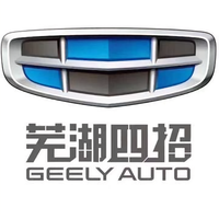 芜湖四招吉利4S店头像