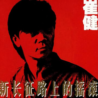 皂叶巴萨迪1头像