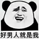 Outsider1825头像