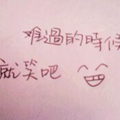 你还在吗会爱吗头像