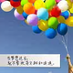 专业防排一体化系统刘斌头像