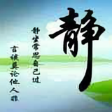 空有一张小嘴！头像