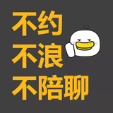 ˊ星g头像