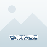 朱珠37048441头像