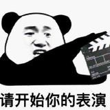 为奖金儿答冲锋头像