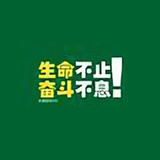 韓臻篸头像