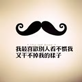 阿峰69540662头像