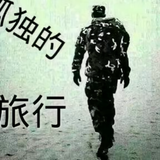 兵心头像