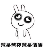 江南头像
