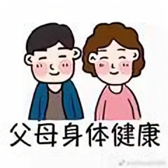 随心所欲眼波厅头像