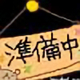 奇幻辰星Ac头像