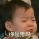 A厦理 · 君越车主·车龄3年头像