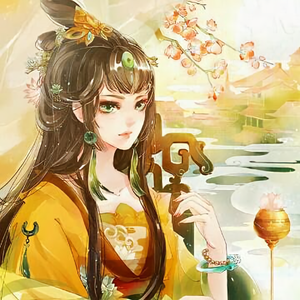 快乐的柑桔7头像
