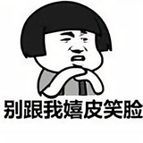 青颜青羽头像