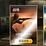 孤独求爱37699154头像