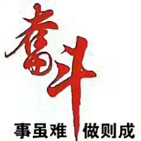 用户429654447372头像