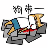 wwwheil头像