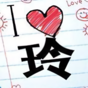 小玲珑158738184头像