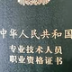 活到120岁的方法头像