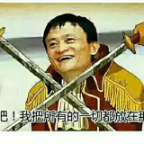 哔哩哔哩吧东方财富头像