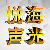 用户4763098912762头像