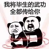 用户7832449105932头像