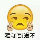 慕后花絮头像