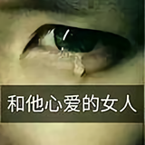 知识是未来头像