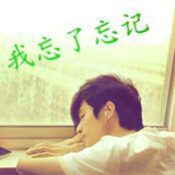梦过江东头像