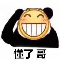 哈娄848头像