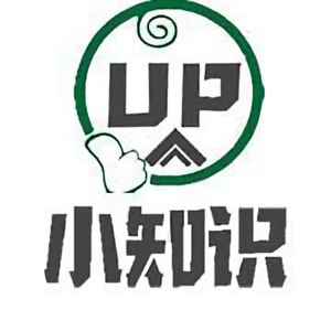 UP小知识头像