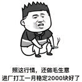 Gskjv头像