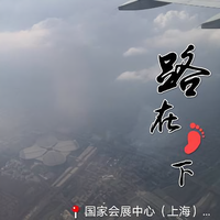 曾经的你沧海难为水头像