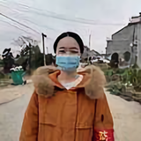 谷哥哥121头像