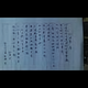 周瑜174789845头像