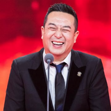 来安爷们头像