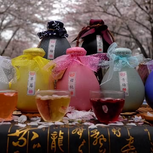 花果酒655头像