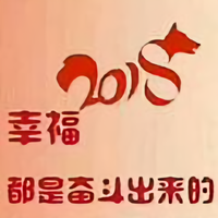 与龙共舞hjlkl9头像